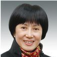 李原(上海市黃浦區副區長) 李原(上海市黃浦區副區長)