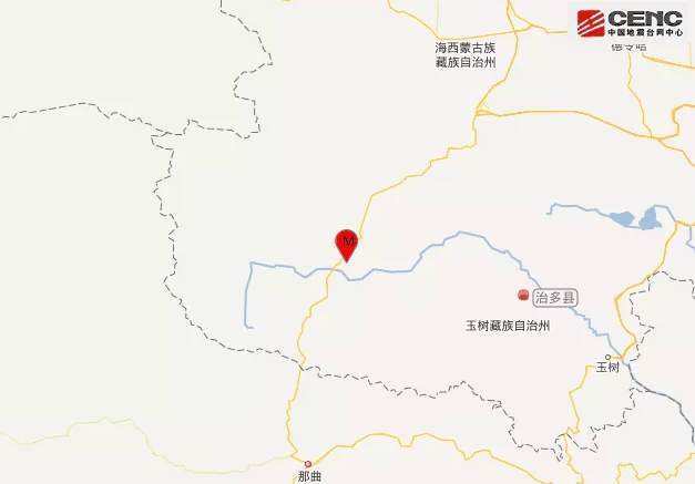 7·26治多地震 7·26治多地震