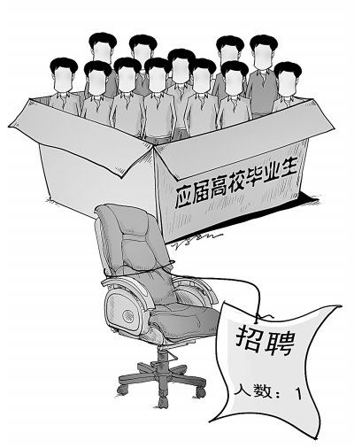 國際法學(2006年蘭州大學出版社出版的書籍) 國際法學(2006年蘭州大學出版社出版的書籍)