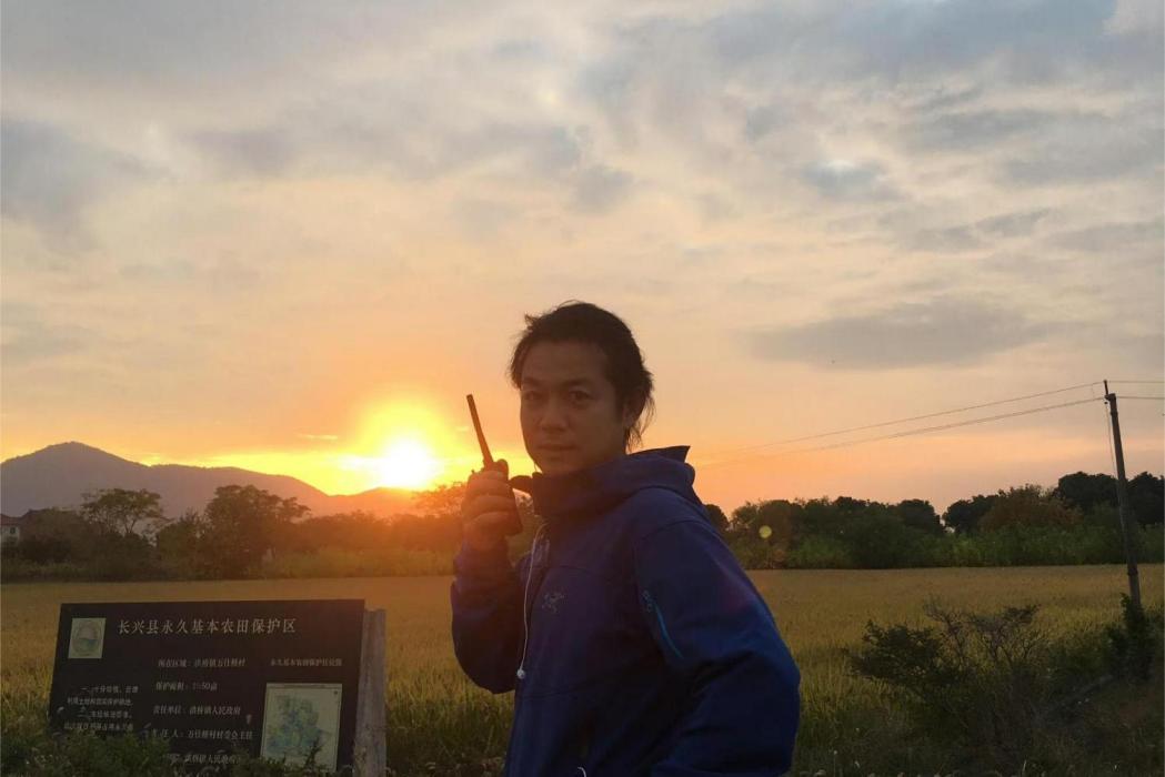 楊人華 楊人華