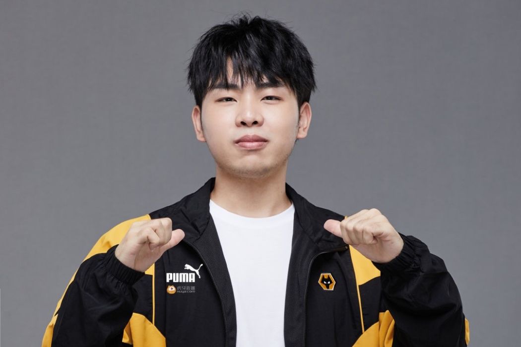 王志成(《王者榮耀》電子競技職業選手) 王志成(《王者榮耀》電子競技職業選手)