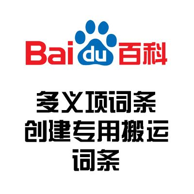 蜘蛛(遊戲《集合啦!動物森友會》中的動物角色) 蜘蛛(遊戲《集合啦!動物森友會》中的動物角色)