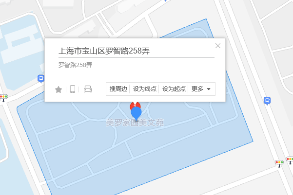 羅智路258弄 羅智路258弄