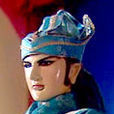 智尉 智尉