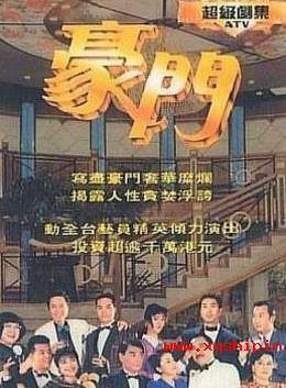 伍詠薇 伍詠薇