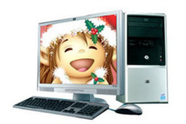HP Pavilion g2029cx HP Pavilion g2029cx