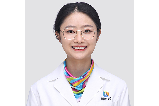 周悅(新橋口腔醫生) 周悅(新橋口腔醫生)