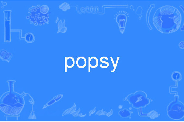 popsy popsy