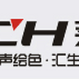 萊彩 萊彩