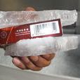 板冰機 板冰機