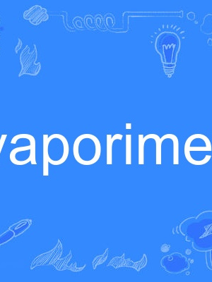 evaporimeter evaporimeter