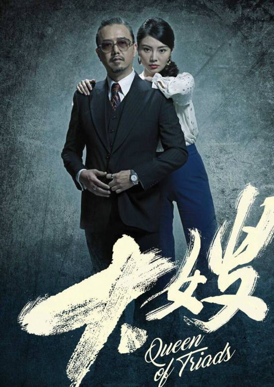 大嫂 大嫂