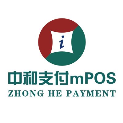 中和支付 中和支付