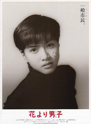 藤木直人 藤木直人