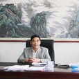 尹桂瓚 尹桂瓚