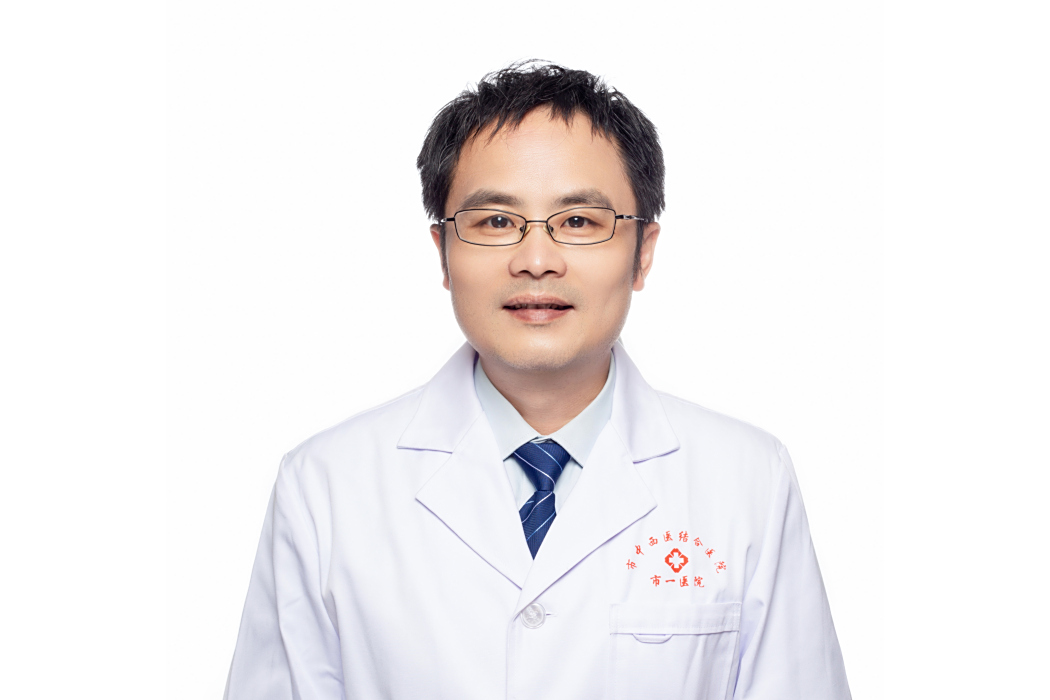 曾佳(成都市中西醫結合醫院醫生) 曾佳(成都市中西醫結合醫院醫生)