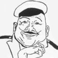 奧楚蔑洛夫 奧楚蔑洛夫