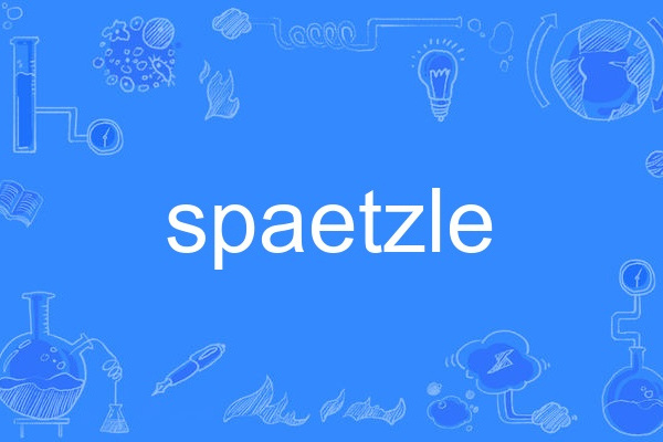 spaetzle spaetzle