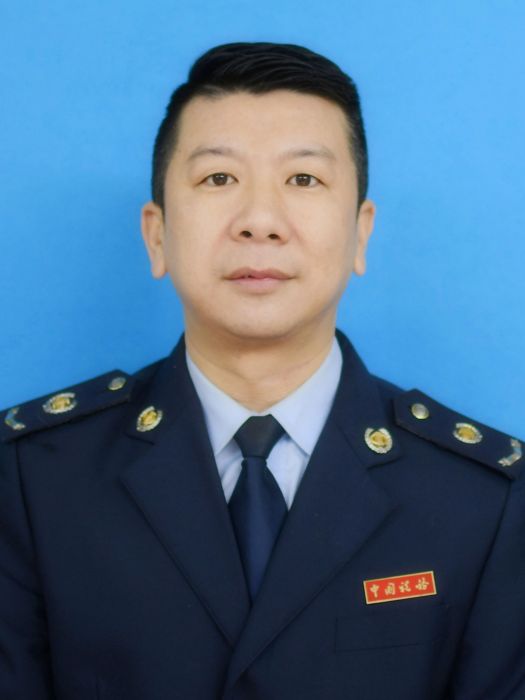 陳文(廣西梧州市長洲區稅務局黨委委員、紀檢組長) 陳文(廣西梧州市長洲區稅務局黨委委員、紀檢組長)