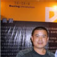 黃聰敏(德化縣陶瓷文化研究會理事) 黃聰敏(德化縣陶瓷文化研究會理事)
