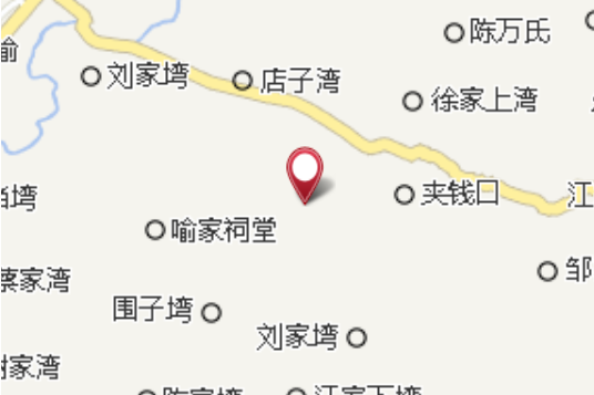 張家新塆