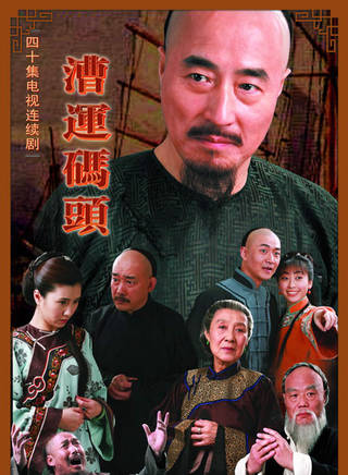 法提麥·雅琦(王雅琦(演員)) 法提麥·雅琦(王雅琦(演員))