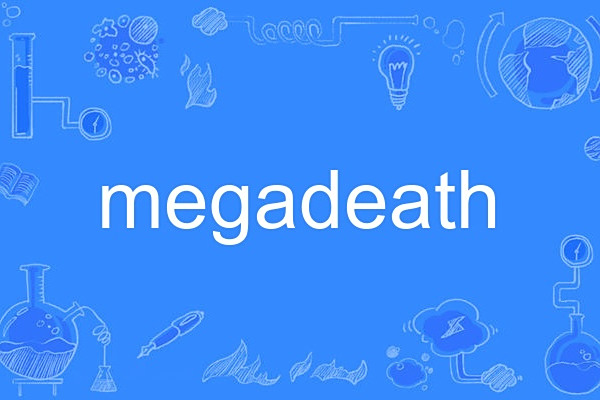 megadeath megadeath