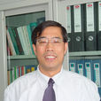 蘇志國(中國科學院過程工程研究所研究員) 蘇志國(中國科學院過程工程研究所研究員)