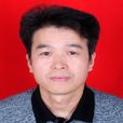 劉金平(江西省泰和縣人力資源和社會保障局局長) 劉金平(江西省泰和縣人力資源和社會保障局局長)