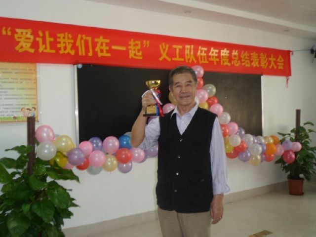 梳琴樂器 梳琴樂器