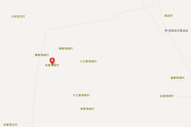 張家海坡村 張家海坡村