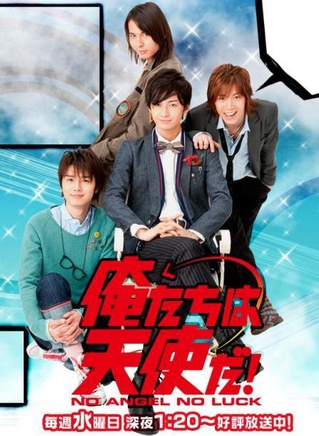 浜尾京介 浜尾京介