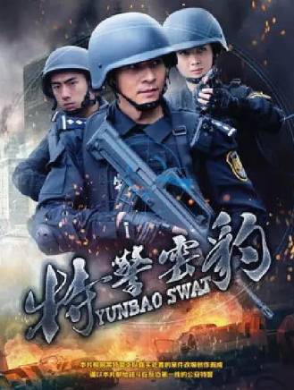 阮柏霖 阮柏霖