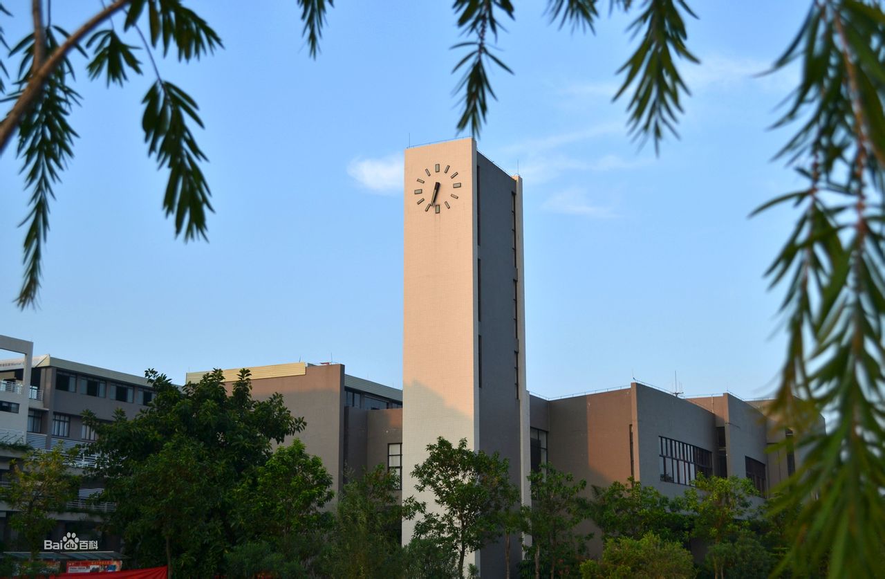廣州科技職業技術學院圖書館