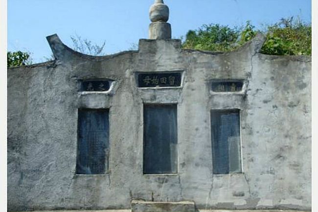趙玉蝶(長沙郡主) 趙玉蝶(長沙郡主)