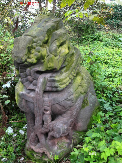 三台城 三台城
