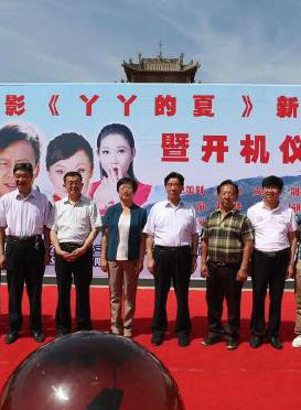 褚栓忠