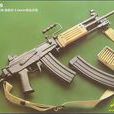 加利爾突擊步槍(Galil（加利爾突擊步槍）)