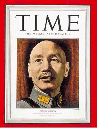 蔣介石1942年