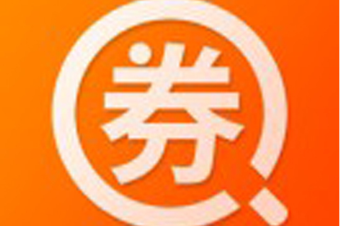 搜券王 搜券王