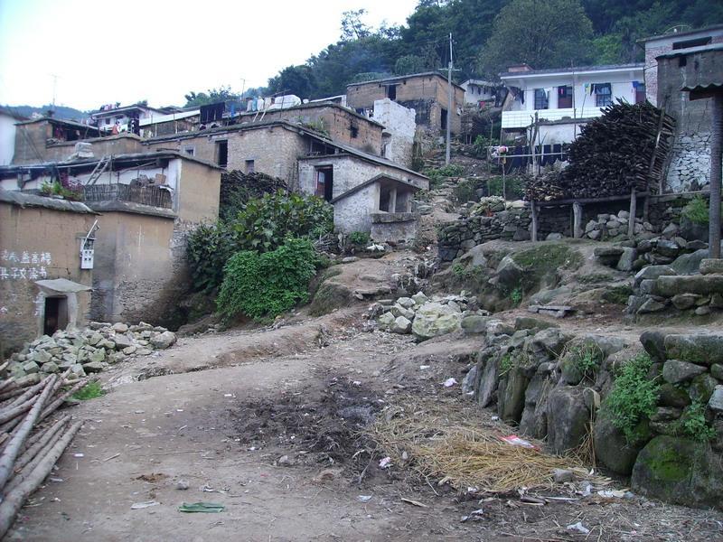 上瑤寨村 上瑤寨村