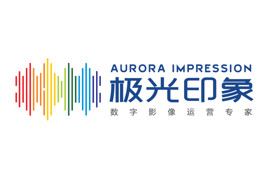 極光印象 極光印象