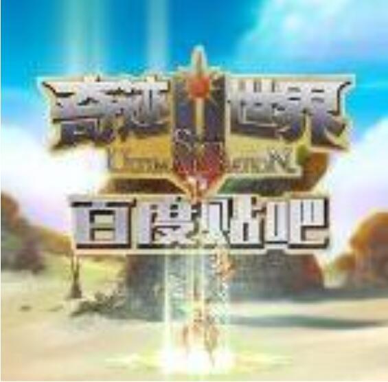 SUN吧 SUN吧