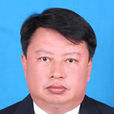 羅永生(中共嫩江縣委常委、宣傳部長) 羅永生(中共嫩江縣委常委、宣傳部長)