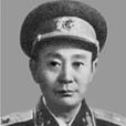 余洪遠 余洪遠
