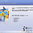 Photo Story 3 for Windows Photo Story 3 for Windows
