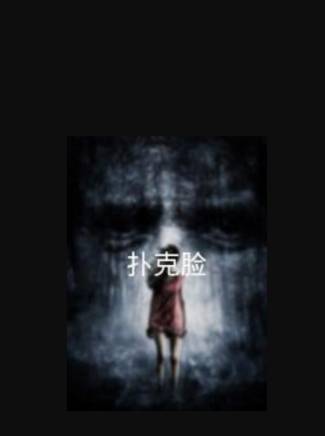 羅素·克勞(羅素·克羅) 羅素·克勞(羅素·克羅)