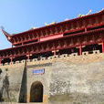 建甌縣