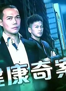 李家鼎 李家鼎