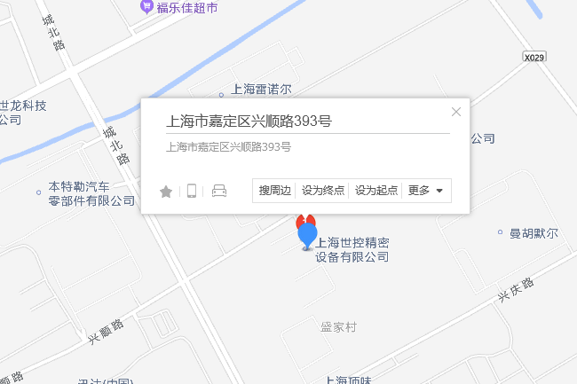 興順路393號 興順路393號